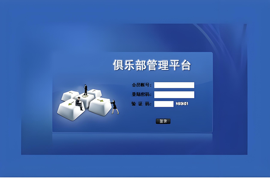 雙軌投資分紅模板截圖