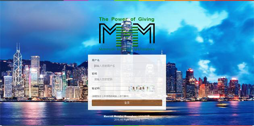 3M互助社區模板截圖