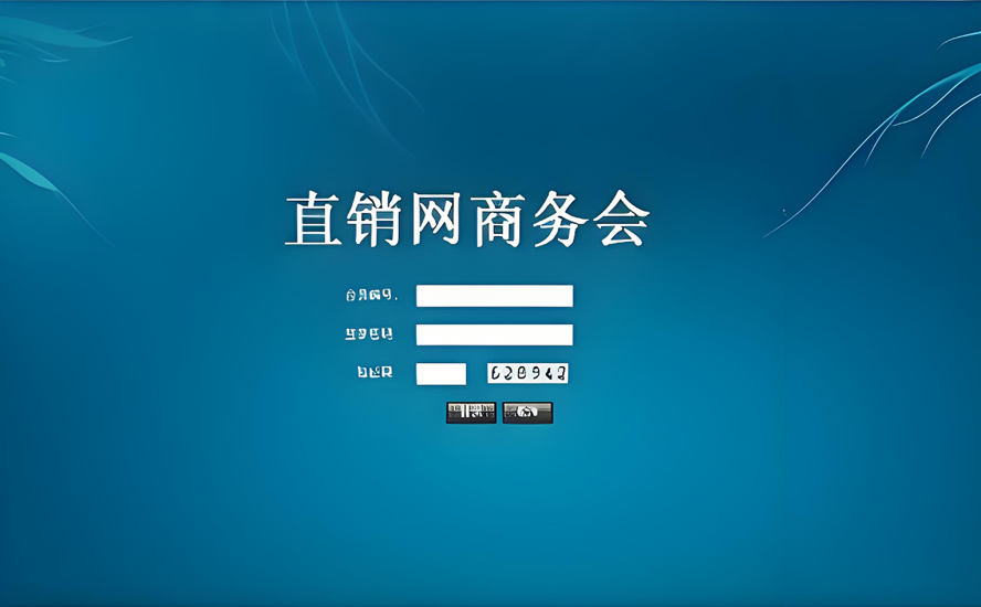 五級三階製模板截圖