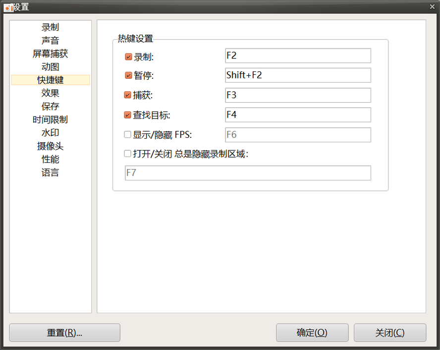 分享一款非常實用的免費錄影軟體oCam