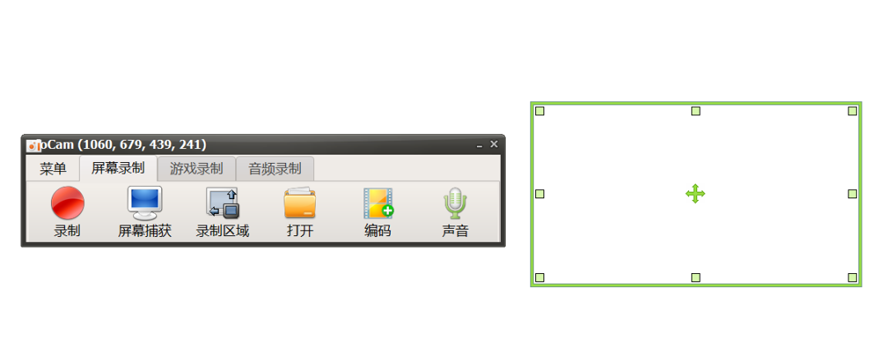 分享一款非常實用的免費錄影軟體oCam
