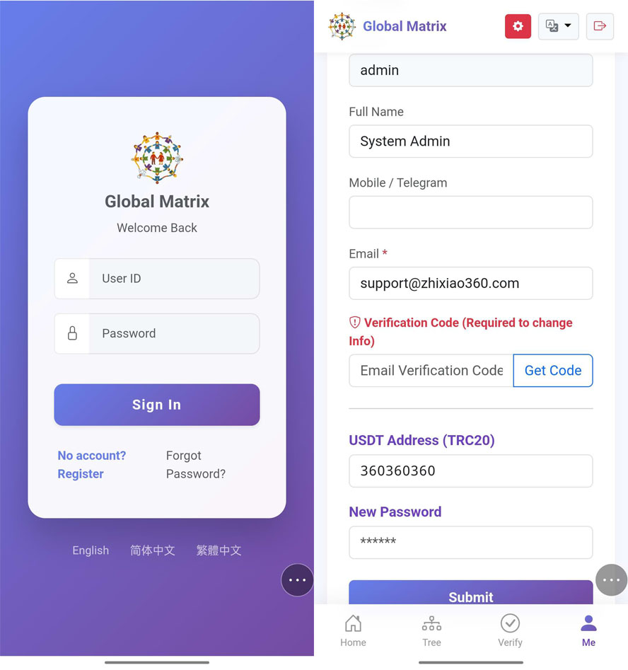 中英文繁簡三語2x8二二複製矩陣互助系統前端截圖