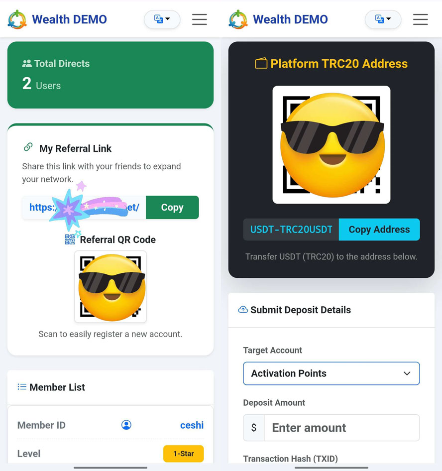 中英文繁體三語雙軌電子股分割系統前台截图