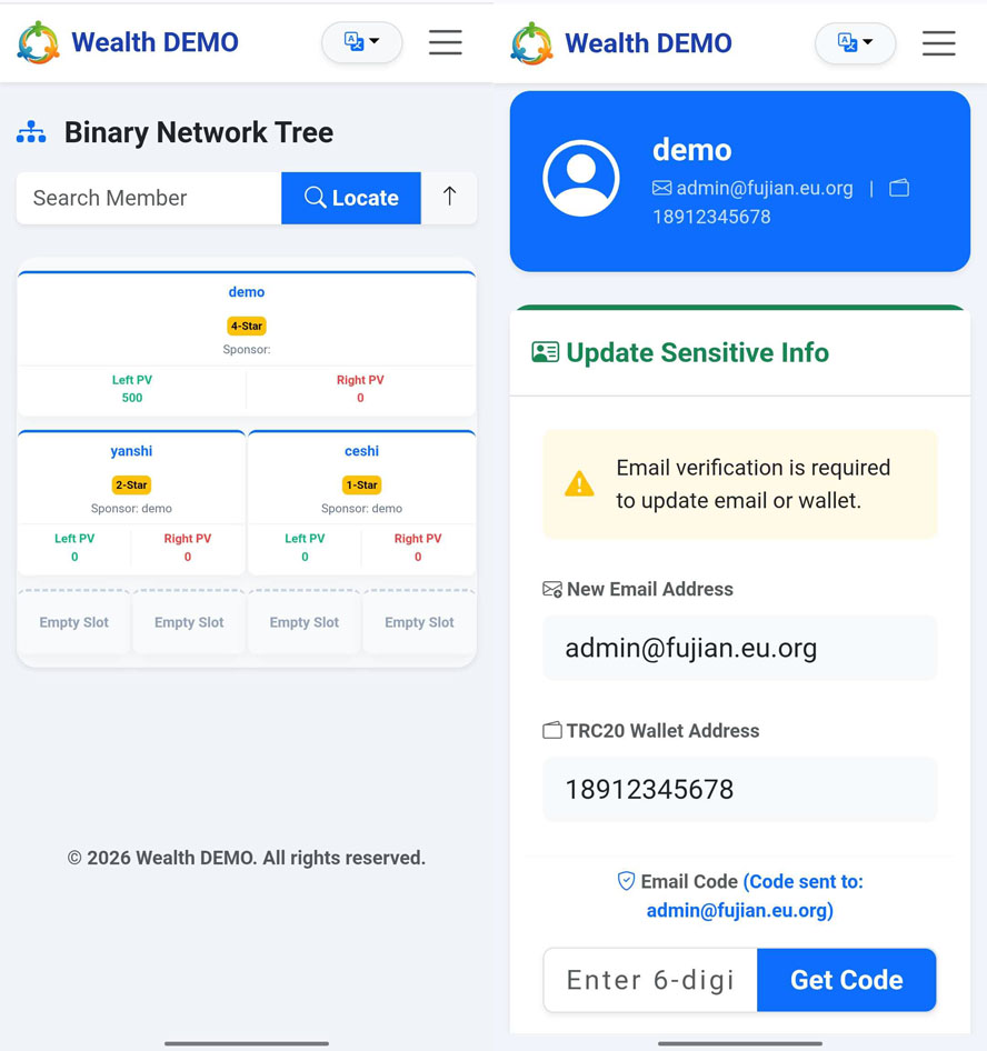 中英文繁體三語雙軌電子股分割系統前台截图