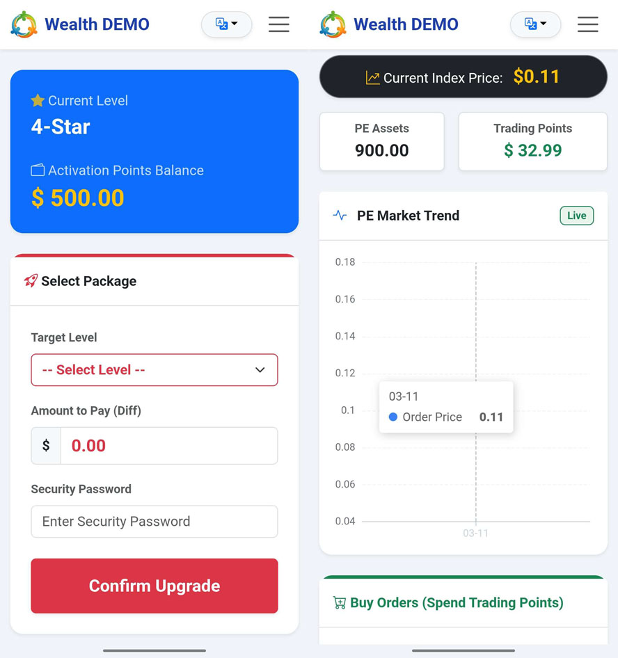 中英文繁體三語雙軌電子股分割系統前台截图