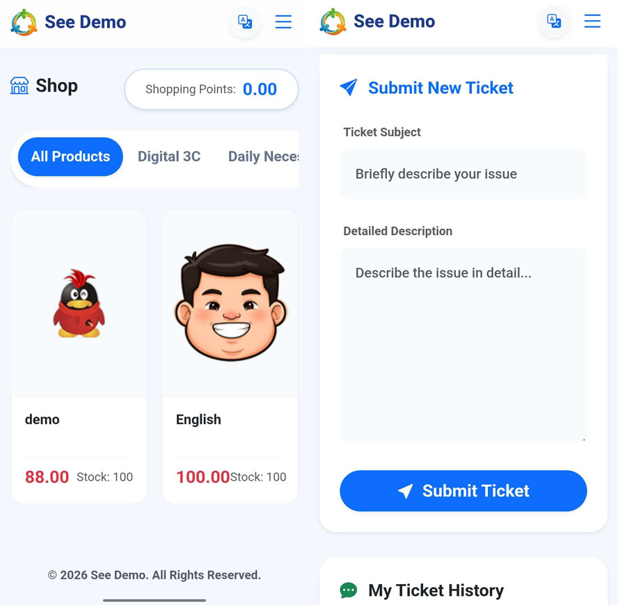 中英文繁體三語雙軌多級別帶商城與大轉盤系統前臺截圖