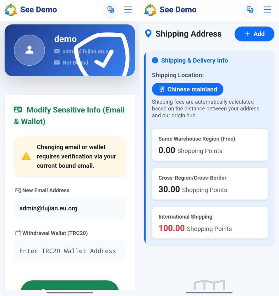 中英文繁體三語雙軌多級別帶商城與大轉盤系統前臺截圖